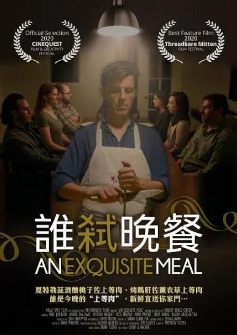 xxxx孕妇奶水