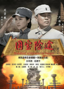 xxxx孕妇奶水
