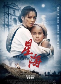 xxxx孕妇奶水
